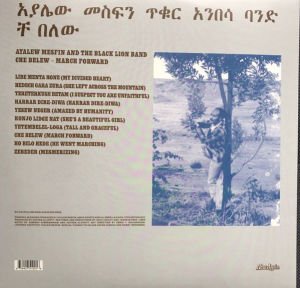 AYALEW MESFIN – CHE BELEW / MARCH FORWARD (2020) - LP COMPILATION AFRICAN FOLK , ETHIO GROOVE SIFIR PLAK