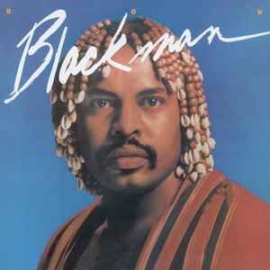 DON BLACKMAN – DON BLACKMAN (1982) - LP 2024 REISSUE LIMITED EDITION BLUE VINYL SIFIR PLAK