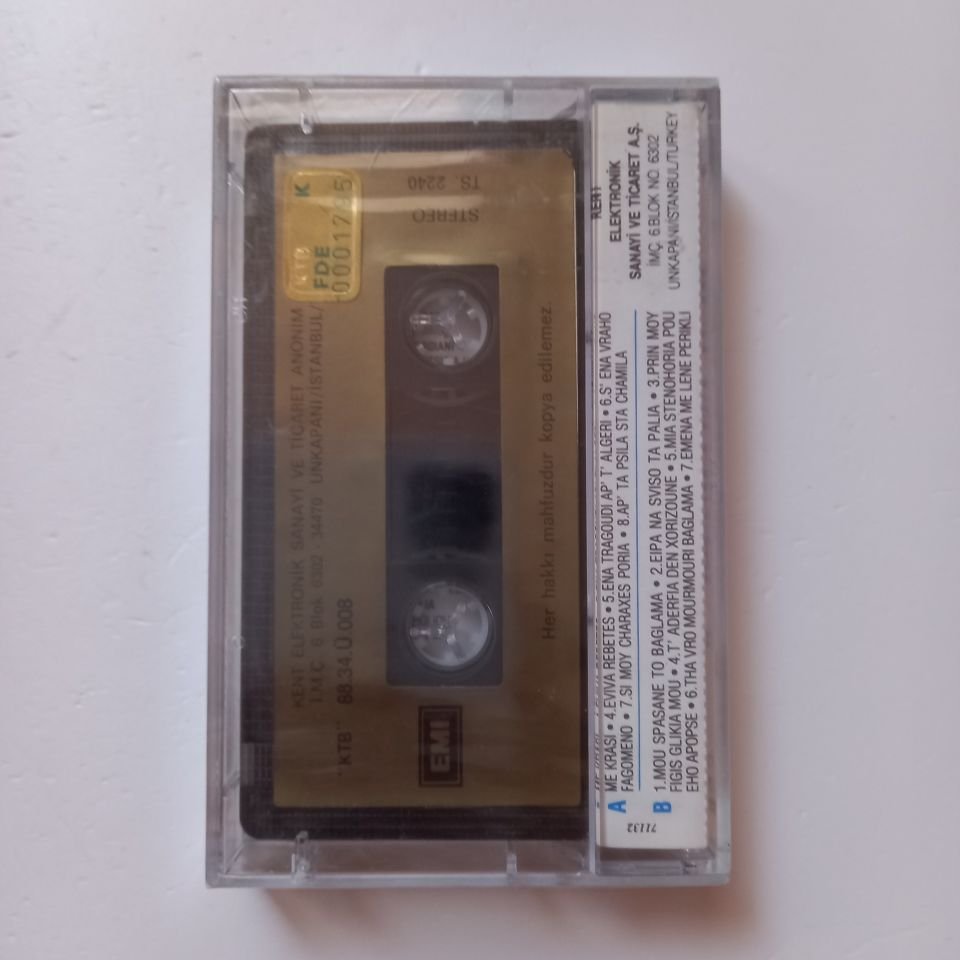 RUM TAVERNASI 8 / TAVERN MUSIC FROM GREECE (1988) - KASET SIFIR