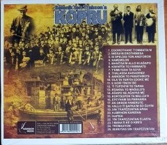 SELANİK'TEN TRABZON'A KÖPRÜ / BRIDGE FROM THESSALONIKI TO TRABZON (2013) GÜVERCİN CD SIFIR
