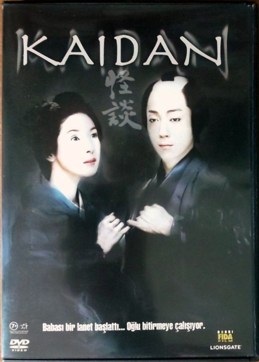 KAIDAN - HIDEO NAKATA - DVD 2.EL