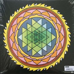 CAN - SAW DELIGHT (1977) - LP 2014 EDITION SIFIR PLAK