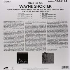 WAYNE SHORTER - SPEAK NO EVIL (1966) - LP BLUE NOTE 2014 EDITION SIFIR PLAK