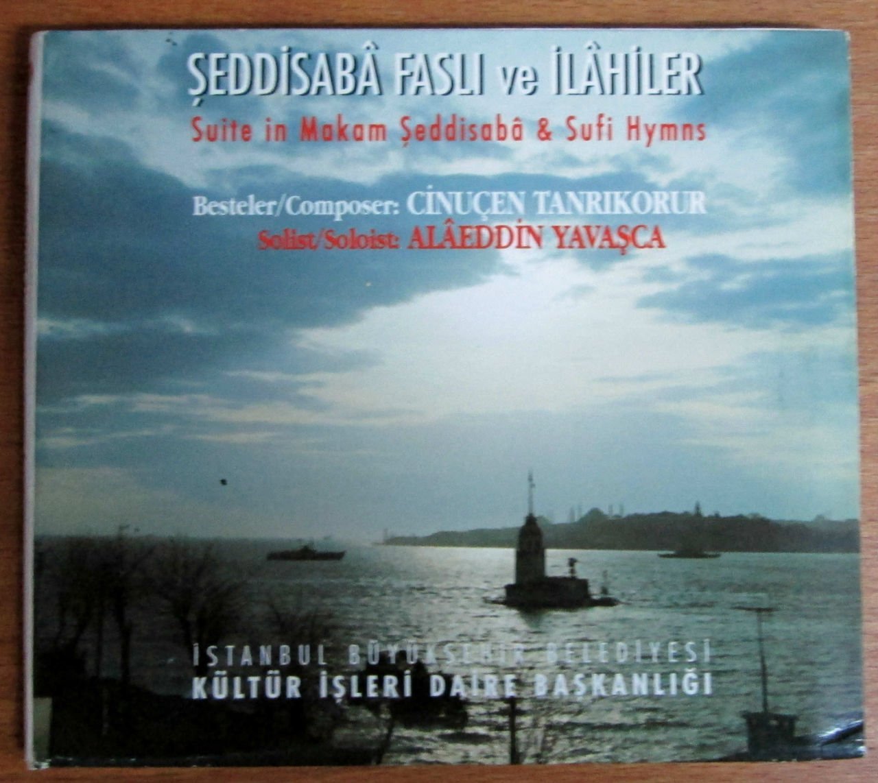 FASIL VE İLAHİLER - ALAEDDİN YAVAŞÇA CD 2.EL