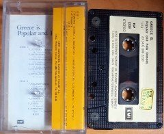 GREECE IS... POPULAR AND FOLK DANCES (1987) - KENT KASET 2.EL
