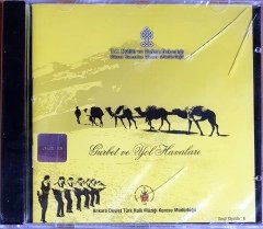 GURBET VE YOL HAVALARI / ANKARA DEVLET TÜRK HALK MÜZİĞİ KOROSU MÜDÜRLÜĞÜ / SESLİ YAYINLAR:6 CD SIFIR