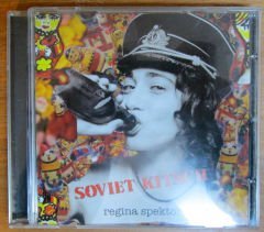 REGINA SPECTOR - SOVIET KITSCH CD 2.EL