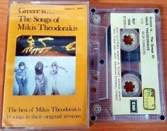 MIKIS THEODORAKIS - GREECE IS / THE BEST OF KASET 2.EL