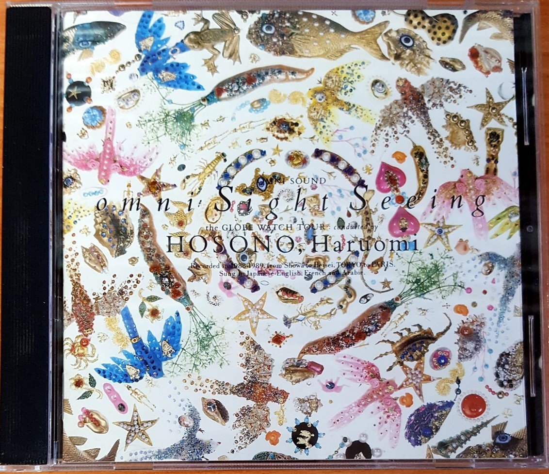 HARUOMI HOSONO - OMNI SIGHT SEEING (1989) CD 2.EL