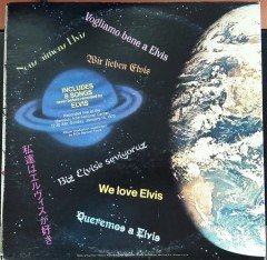ELVIS PRESLEY - ALOHA FROM HAWAII VIA SATELLITE (1972) - 2.EL 2PLAK