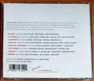 MESHELL NDEGEOCELLO - THE SPIRIT OF MUSIC JAMIA: DANCE OF THE INFIDEL (2005) - CD 2.EL