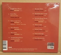 CİHAT AŞKIN - İSTANBULİN (2007) - CD 2.EL