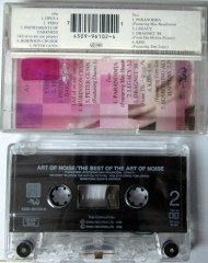 ART OF NOISE - THE BEST OF THE ART OF NOISE (1992) CASSETTE MADE IN GERMANY ''USED''