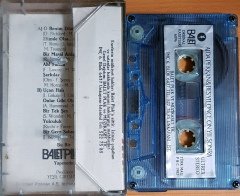 AJDA PEKKAN & BEŞ YIL ÖNCE ON YIL SONRA (1985) BALET KASET 2.EL