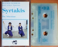 ALEXIS SORBAS AND OTHER FAMOUS SYRTAKIS / THE ATHENIANS (1992) - KASET KENT 2.EL