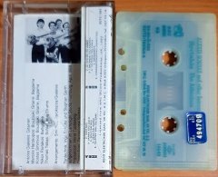 ALEXIS SORBAS AND OTHER FAMOUS SYRTAKIS / THE ATHENIANS (1992) - KASET KENT 2.EL