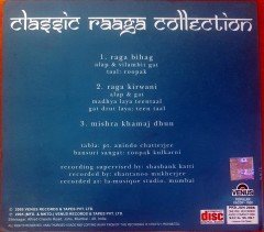 PANDIT HARIPRASAD CHAURASIA / CLASSIC RAAGA COLLECTION (2005) CD 2.EL