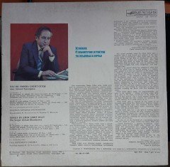ZEYNEP HANLAROVA - SONGS BY EMİN SABİTOĞLU (1982) - 2.EL PLAK ZEINAB KHANLAROVA