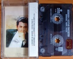 RODRIGO / 3 GUITAR CONCERTOS / MORENO, SMSO, BATIZ (1996) - KASET 2.EL