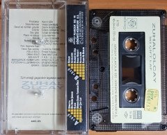 ZUHAL OLCAY - İKİ ÇİFT LAF (1990) GÖKSOY KASET 2.EL