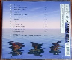 THE FUTURE SOUND OF LONDON - ACCELERATOR (1996) - CD HYPNOTIC 2.EL
