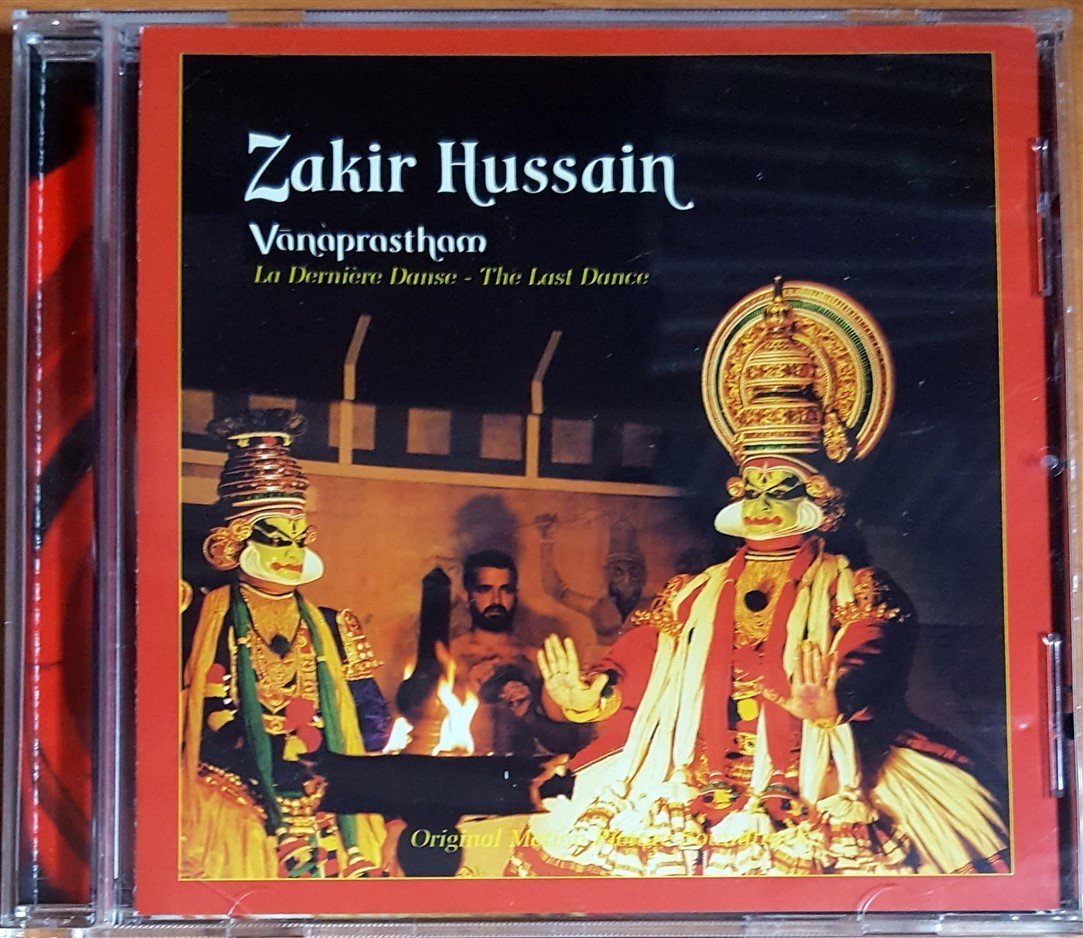 ZAKIR HUSSAIN - VANAPRASTHAM / LA DERNIERE DANCE / THE LAST DANCE (1999) CD 2.EL