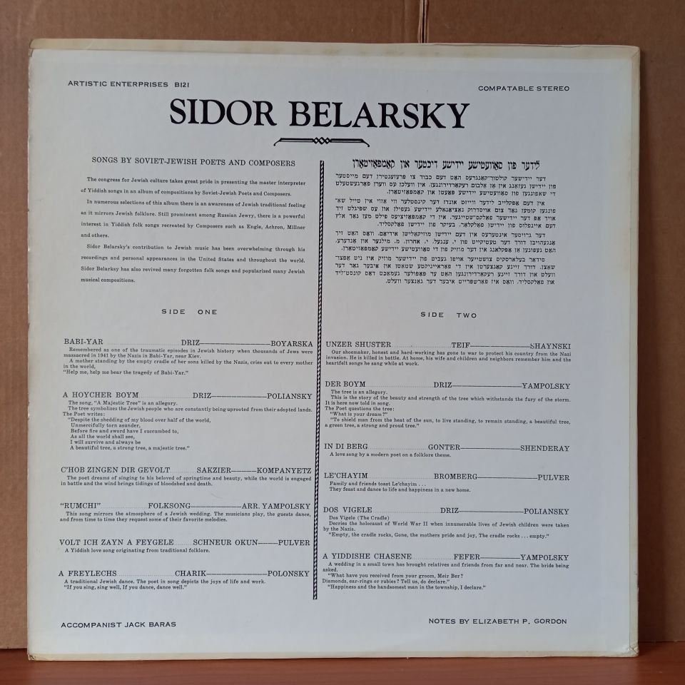 SIDOR BELARSKY – IN SONGS BY SOVIET YIDDISH POETS AND COMPOSERS - LP 2.EL PLAK