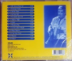EDİRNE ROMANLARI / DELİ SELİM & KADİR ÜRÜN (1998) CD SIFIR