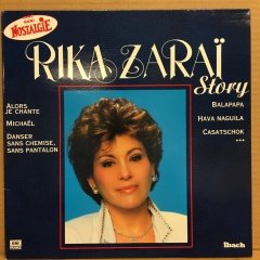 RIKA ZARAI - STORY 1988 2.EL PLAK