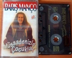 BARIŞ MANÇO - MÜSAADENİZLE ÇOCUKLAR KASET 2.EL
