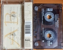 SEZEN AKSU - DÜŞ BAHÇELERİ (1996) KARMA MÜZİK KASET 2.EL
