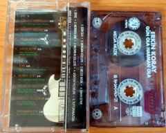 ERKİN KORAY - GÜN OLA HARMAN OLA KASET 2.EL