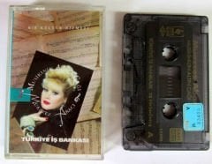 MUAZZEZ ABACI MUSIKİNİN ALTIN ÇAĞI 2 KASET 2.EL