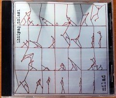 İHTİYAÇ MOLASI - MİLAD CD 2.EL