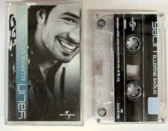 YALIN - ELLERİNE SAĞLIK KASET  2.EL