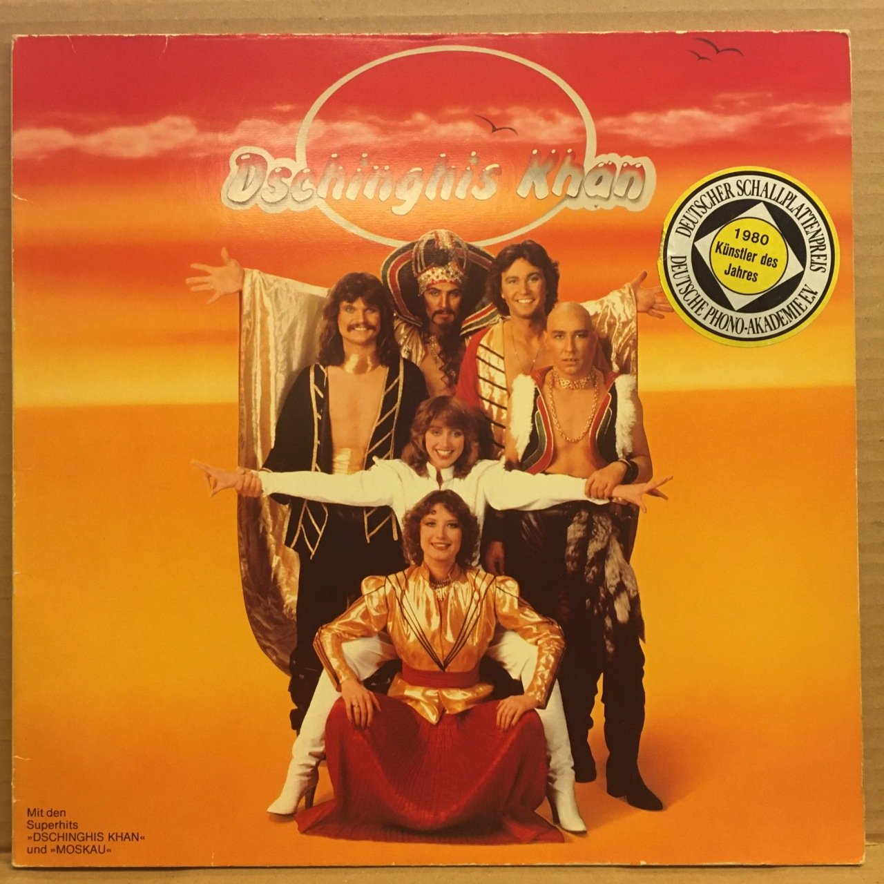 DSCHINGHIS KHAN - DSCHINGHIS KHAN (1979) 2.EL PLAK