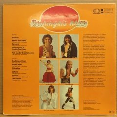 DSCHINGHIS KHAN - DSCHINGHIS KHAN (1979) 2.EL PLAK