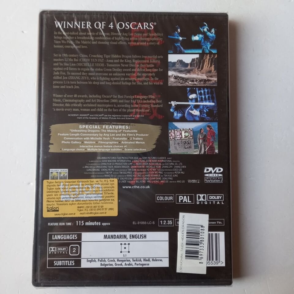 CROUCHING TIGER, HIDDEN DRAGON - KAPLAN VE EJDERHA - CHOW YUN FAT, MICHELLE YEOH, CHANG CHEN, ZHANG ZIYI - YÖN.: ANG LEE - DVD SIFIR