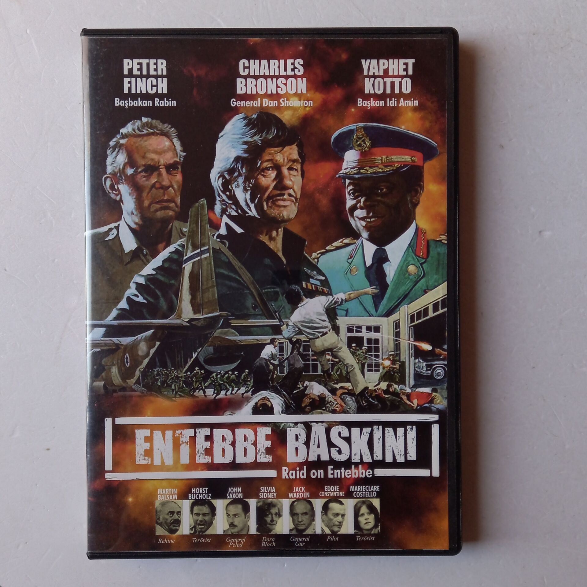 ENTEBBE BASKINI / RAID ON ENTEBBE - PETER FINCH, CHARLES BRONSON, YAPHET KOTTO - DVD 2.EL