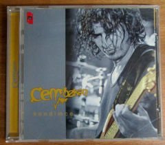 CEM ÖZKAN - KENDİMCE CD 2.EL