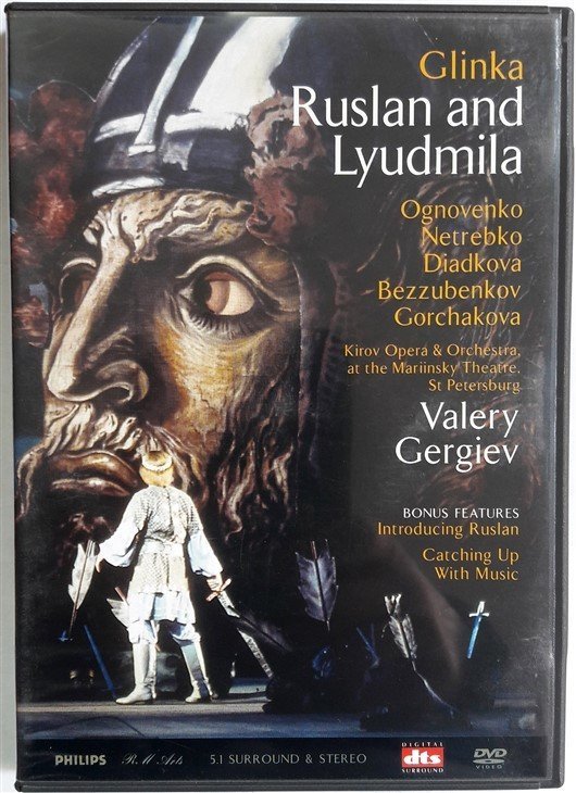 GLINKA: RUSLAN AND LYUDMILA, NETREBKO, KIROV OPERA & CHORUS, VALERY GERGIEV - 2DVD 2.EL