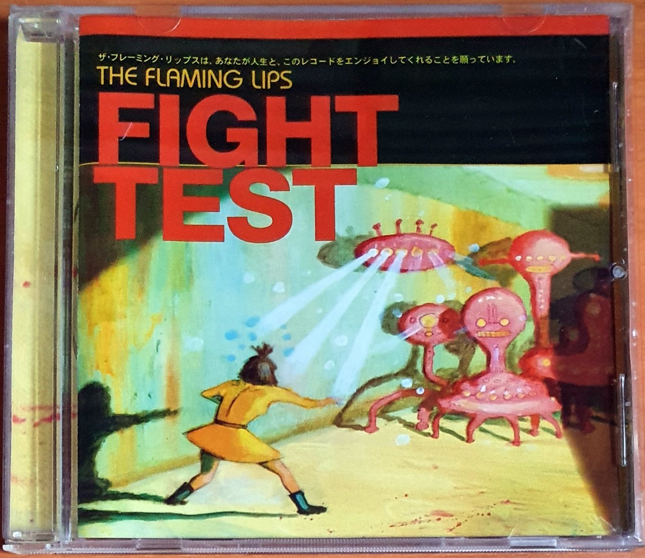 THE FLAMING LIPS - FIGHT TEST EP (2003) - CD 2.EL