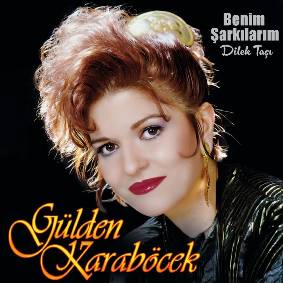 (廃盤)kette★ 15th ANNIVERSARY / OGA GÜLDEN KARABÖCEK - BENİM ŞARKILARIM / DİLEK TAŞI (2006) - CD 2024