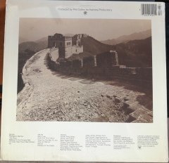 PHILIP BAILEY - CHINESE WALL (1984) - 2.EL PLAK