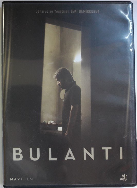 BULANTI (2015) - ŞEBNEM HASSANISOUGHI - ÖYKÜ KARAYEL - ERCAN KESAL - ZEKİ DEMİRKUBUZ - DVD 2.EL
