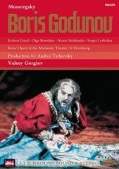 THE GLORY OF RUSSIAN OPERA: MUSSORGSKY: BORIS GODUNOV, BORODIN: PRINCE IGOR, GLINKA: RUSLAN AND LYUDMILA, KIROV OPERA & CHORUS, VALERY GERGIEV - 3X2DVD 2.EL
