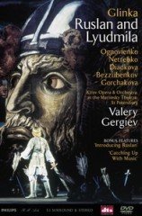 THE GLORY OF RUSSIAN OPERA: MUSSORGSKY: BORIS GODUNOV, BORODIN: PRINCE IGOR, GLINKA: RUSLAN AND LYUDMILA, KIROV OPERA & CHORUS, VALERY GERGIEV - 3X2DVD 2.EL