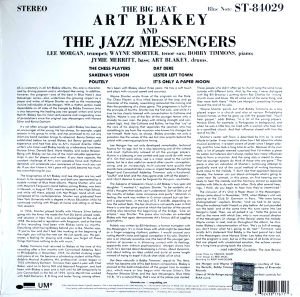 ART BLAKEY & THE JAZZ MESSENGERS – THE BIG BEAT (1960) - 180GR 2022 REISSUE SIFIR PLAK