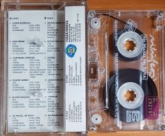 NİLÜFER - NE MASAL NE RÜYA (1994) YAŞAR KEKEVA KASET 2.EL