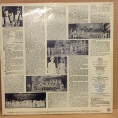 ETHEL MERMAN IN SOMETHING FOR THE BOYS COLE PORTER SONGS 1985 DÖNEM BASKISI SIFIR PLAK